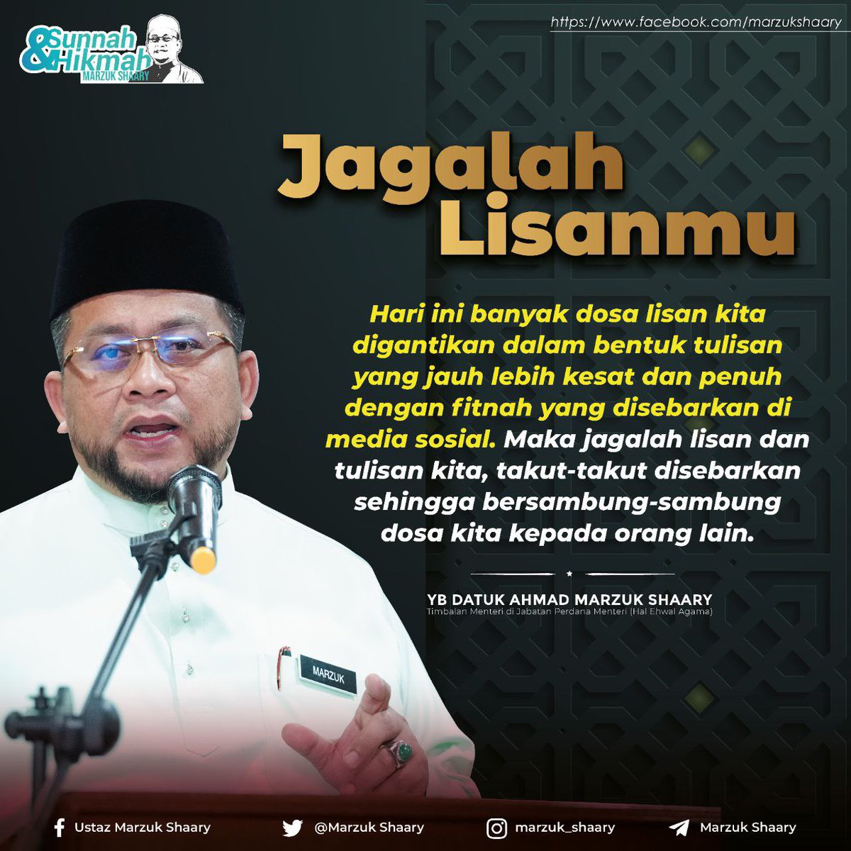 Cunnilingus animatsiyalari GIF