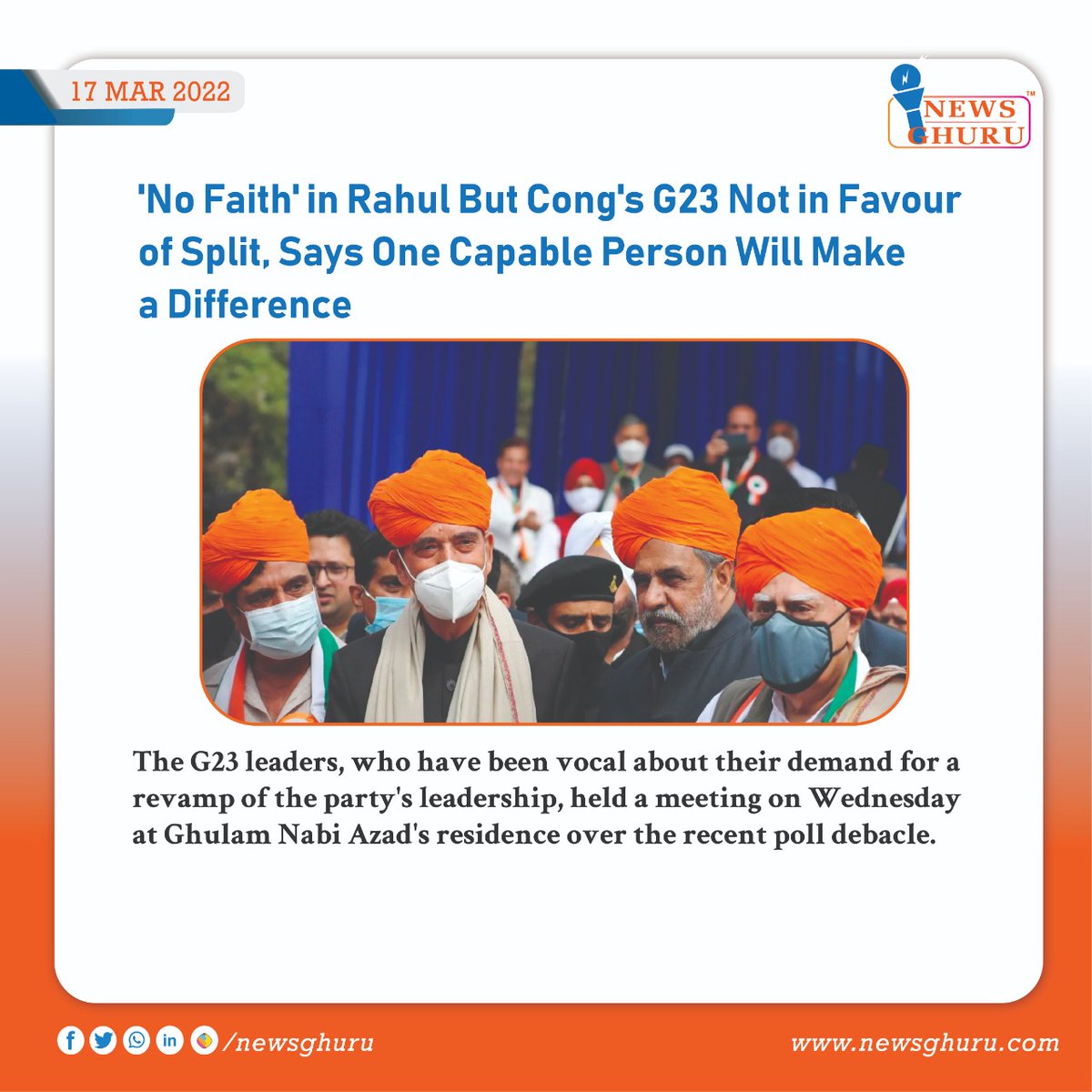 NewsGhuru's tweet photo. 'No Faith' in Rahul But Cong's G23 Not in Favour of Split, Says One Capable Person Will Make a Difference
Source - news18
#g23leaders #ghulamnabiazad #polldebacle #nofaith #politicalnews #newsghuru https://t.co/NjTWRTLXiF