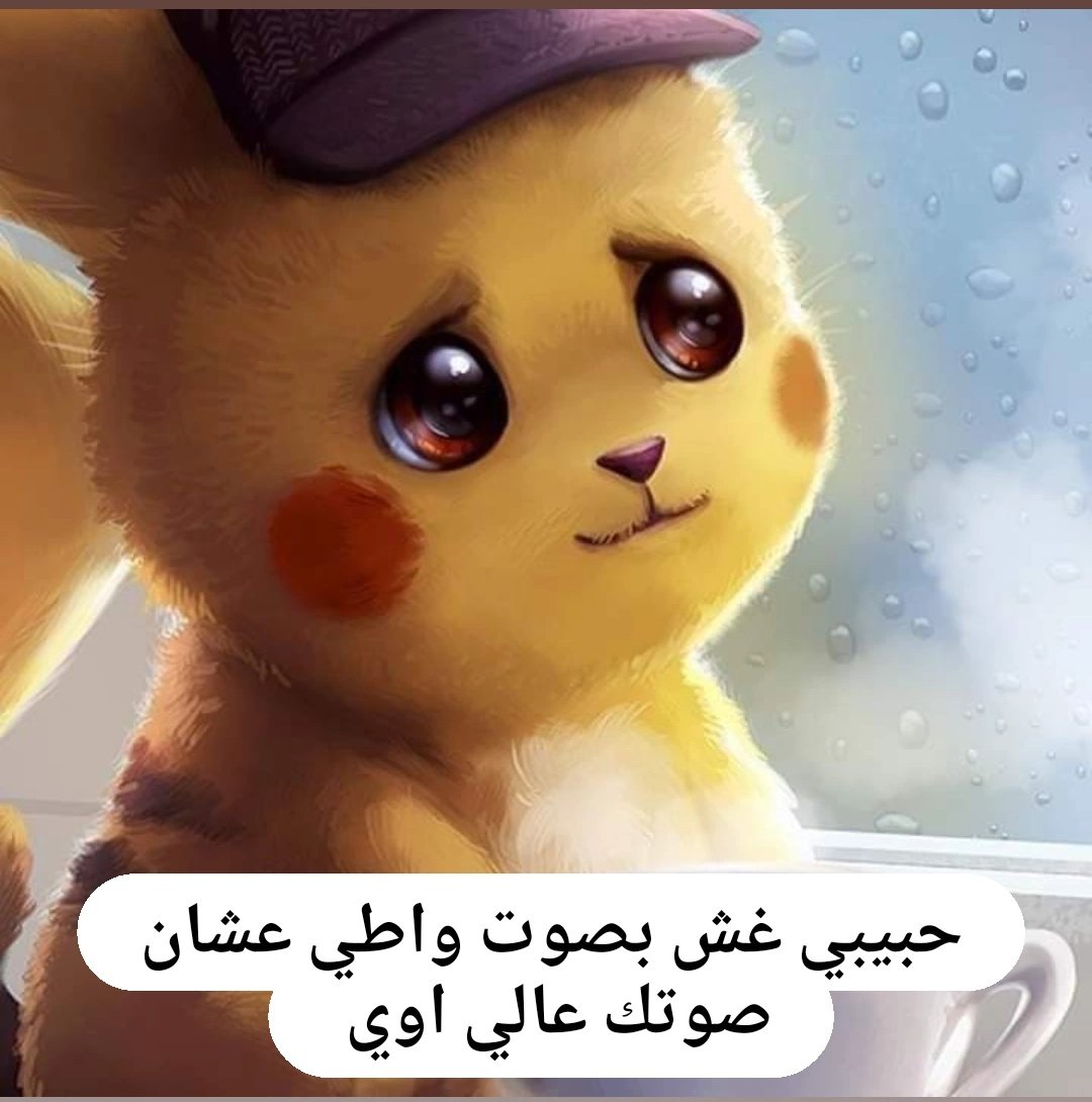 iMenna25's tweet photo. كنت متخيلة لما هتعامل مع الطلبة هبقى شديدة عليهم و هبقى نسخة م اللي صعبوها عليا
أول امتحان اراقب فيه : https://t.co/OLj7IZ4kfh