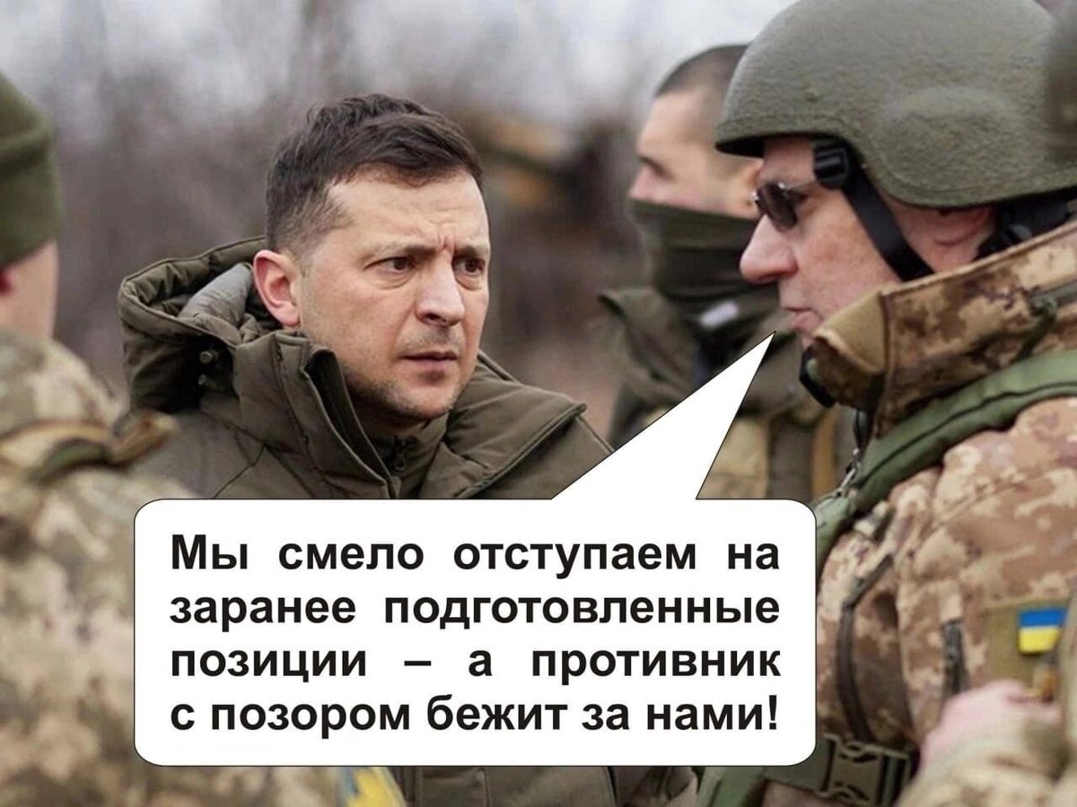 МИРУ - МИР!!! 🙏🙏🙏 (@luseinamiila) on Twitter photo 