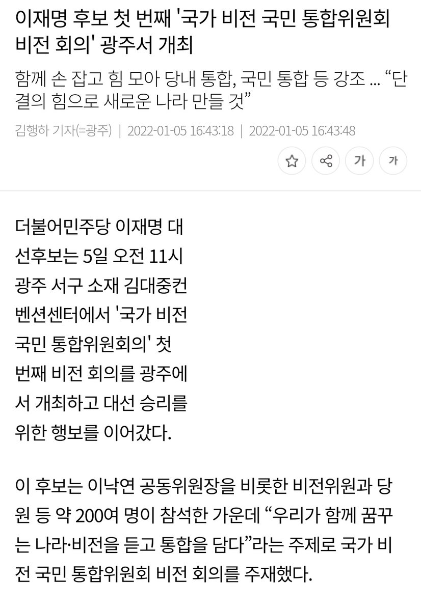 𝙀𝙖𝙨𝙩𝙚𝙧 (@easter_right) on Twitter photo 