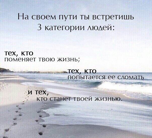 МИРУ - МИР!!! 🙏🙏🙏 (@luseinamiila) on Twitter photo 