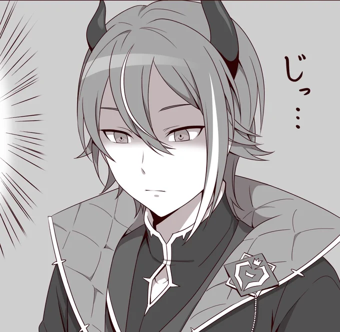 リプきたセリフで一コマ描く
※🎈か🌟に言って貰います!微妙に言いかえちゃうかもしれないけど(^ω^;)

ワイが寝る時にしめるっぺ! 