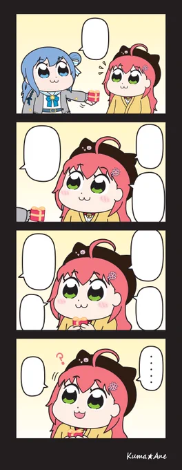 翻訳用 