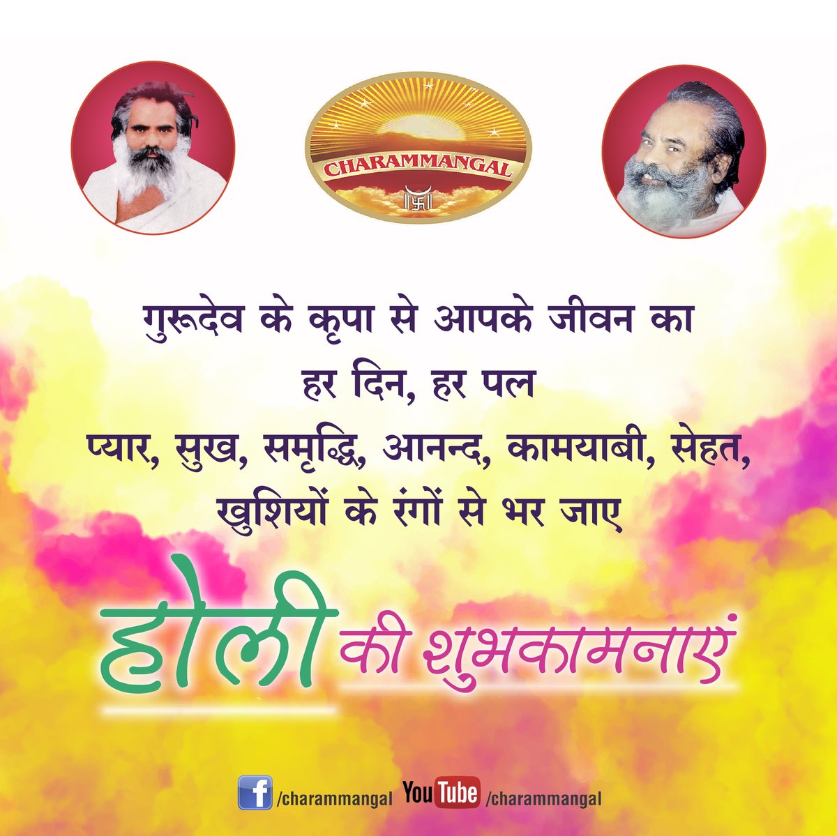 charammangal's tweet photo. https://t.co/7yRyvBLqJt