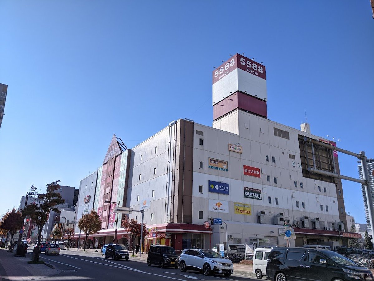 Tweets With Replies By モヘン所 太郎 430cedric Twitter Tweets With Replies By モヘン所 太郎 430cedric Twitter