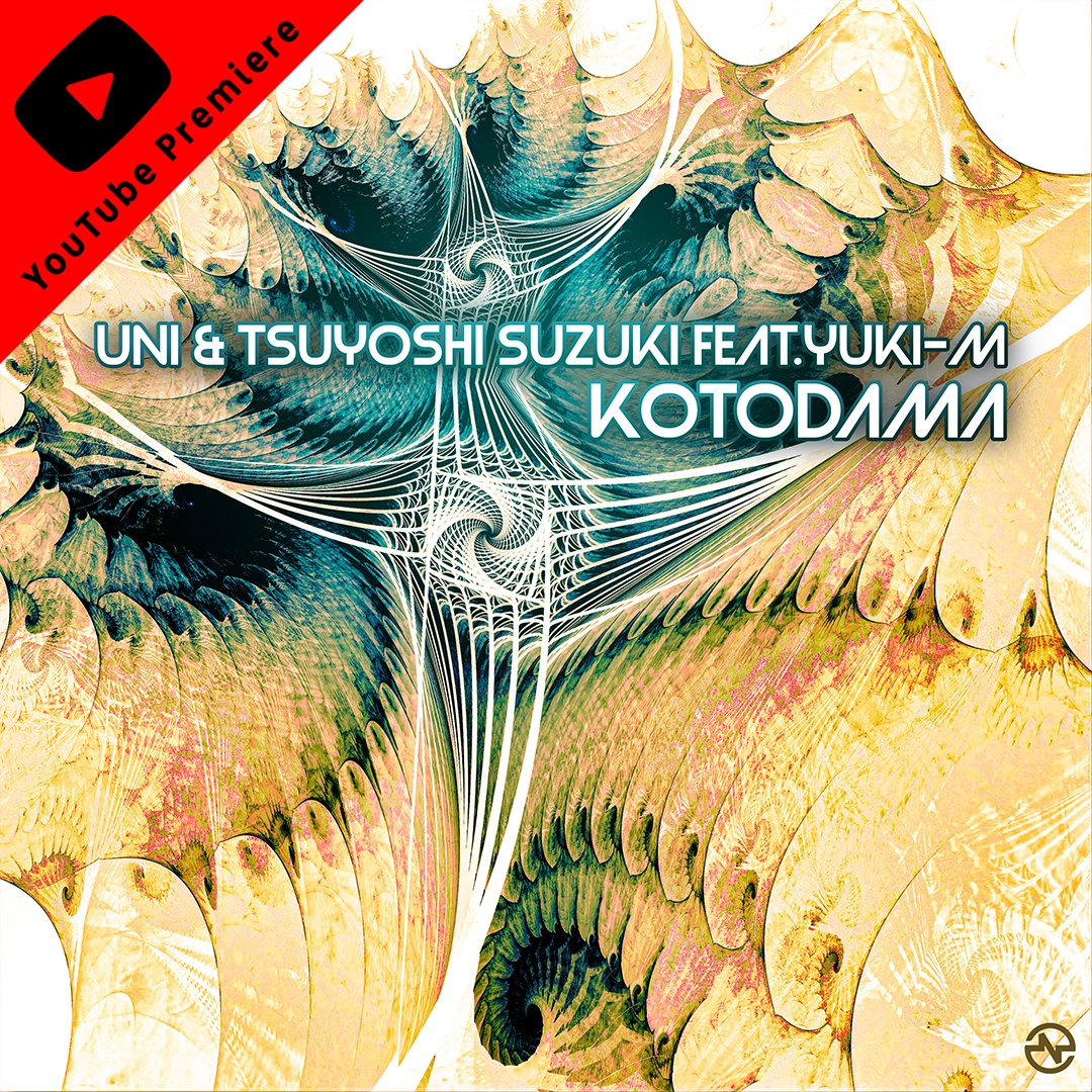 PREMIERE: Tsuyoshi Suzuki &amp; UNI Feat. Singer YUKI - M – Kotodama
 
Tune into our YouTube channel TODAY to experience their latest single ‘Kotodama’ one day before its release! ➡️ youtu.be/K6w8I5DkgJo 

⏰ Time: 2H00 PM UK | 3H00 PM CET | 11:00 pm Japan 

#NanoRecords
