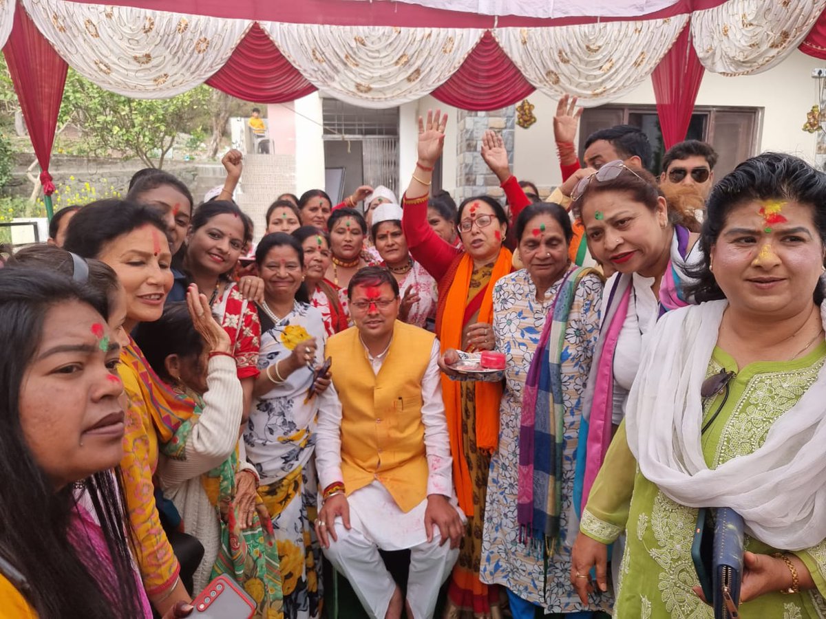 pushkardhami's tweet photo. आज मेहरागांव, नैनीताल में आयोजित होली मिलन कार्यक्रम में सम्मिलित होकर लोगों को होली के पावन पर्व की बधाई एवं शुभकामनाएं दी।

@narendramodi 
@JPNadda
@AmitShah  
@rajnathsingh
@blsanthosh
@JoshiPralhad
@dushyanttgautam 
@BJP4UK https://t.co/snC6a270fz