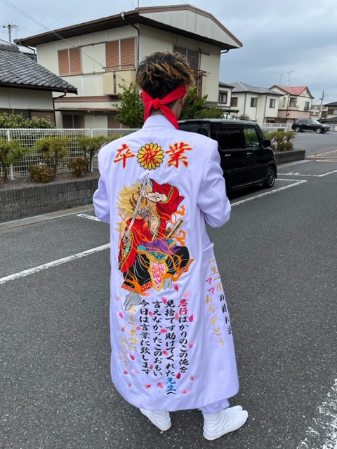 卒ラン特攻服刺繍 天下無双 Custom Shisyuu Twitter