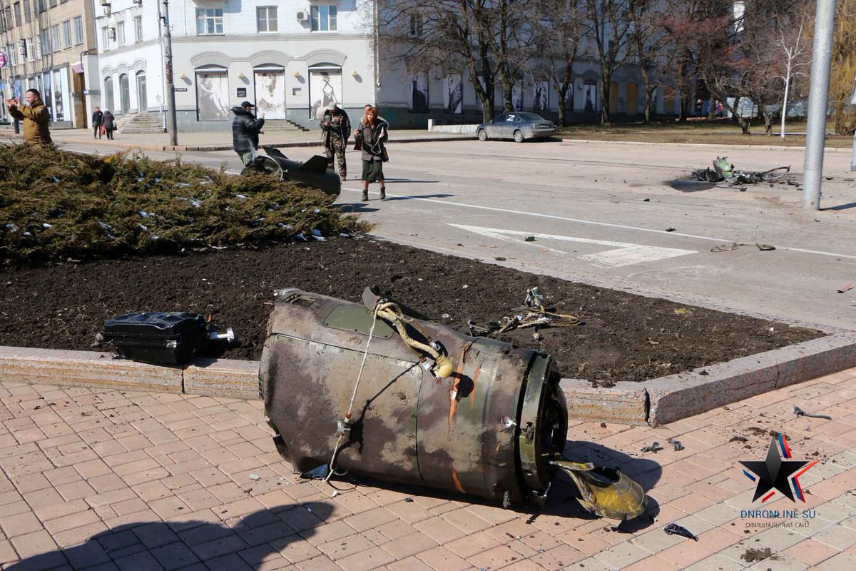 Ракета после взрыва. Обстрел Донецка ракетой точка-у. Ракета точка у Украина.