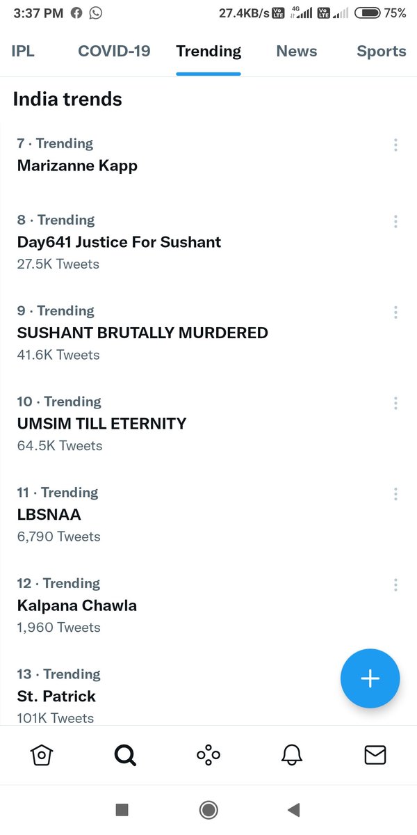 phc066's tweet photo. Finally its trending at No.10 with 64.5K tweets...💥💥🔥🔥🔥

@realumarriaz @imrealasim
UMSIM TILL ETERNITY

#UmSim #UmarRiaz #AsimRiaz https://t.co/vTDIEJHhPO