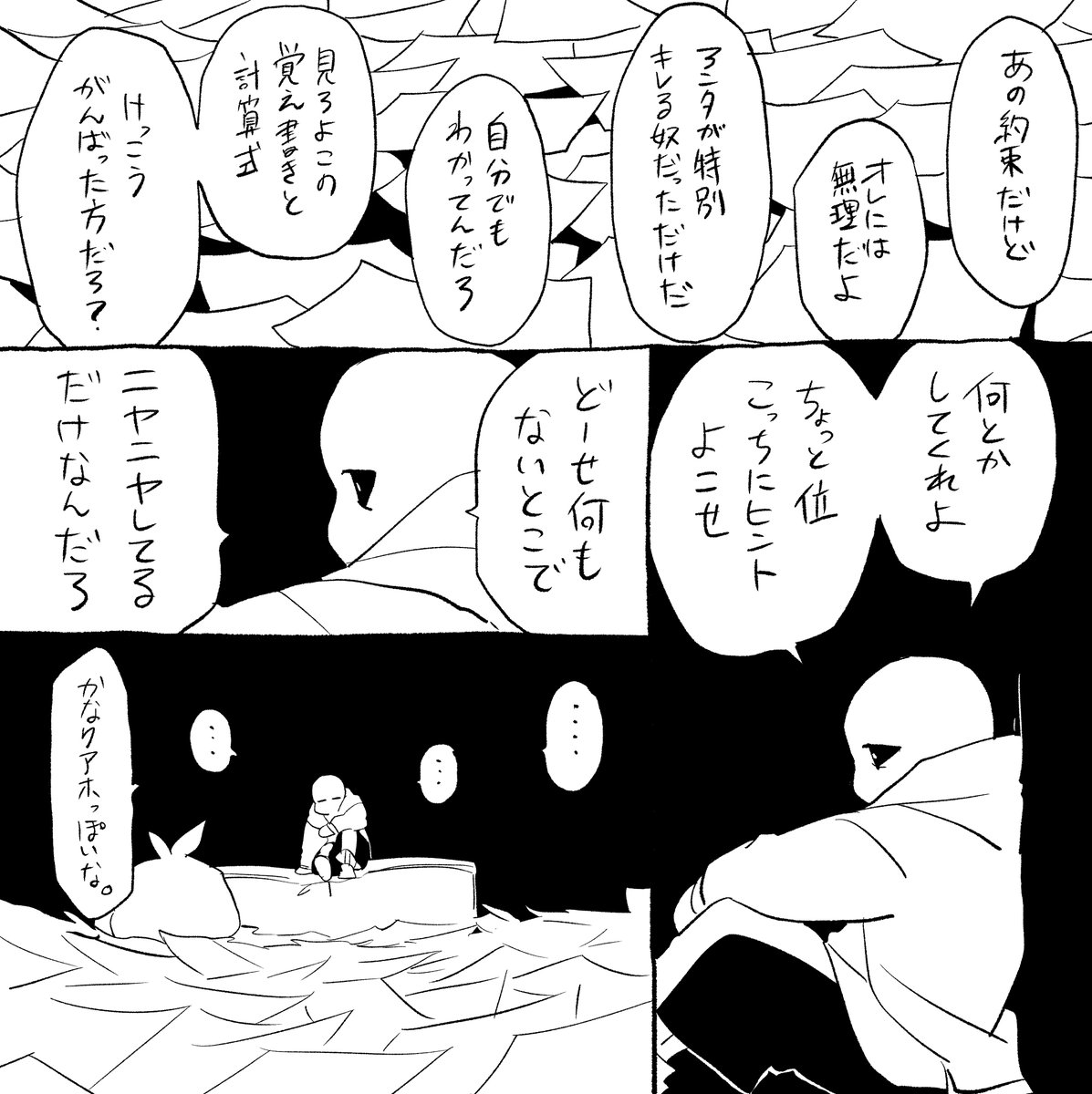 24 