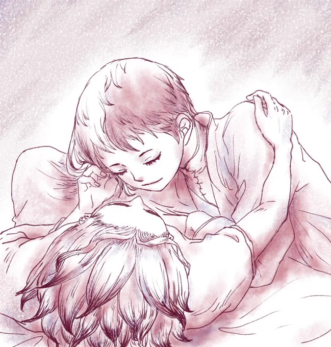 千ゲ   今日もおつかれさま 