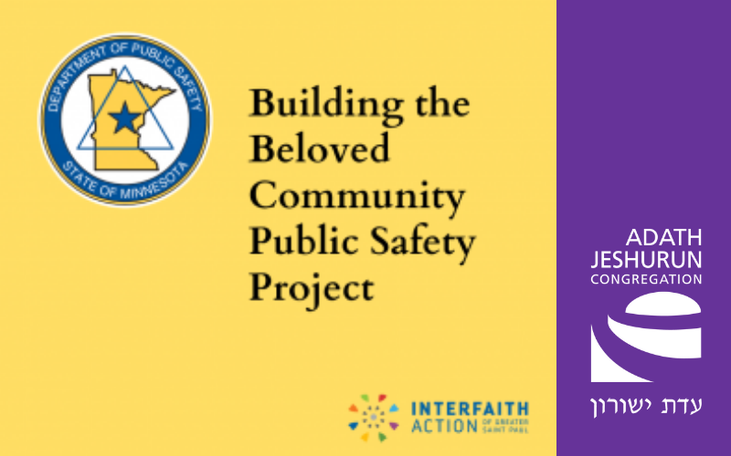 We will listen to realistic scenarios of police calls and discuss various ways to respond most effectively to the call before and after considering how the tenets of our faith might alter our thoughts. Register to join us on Sunday: adathjeshurun.org/antiracism