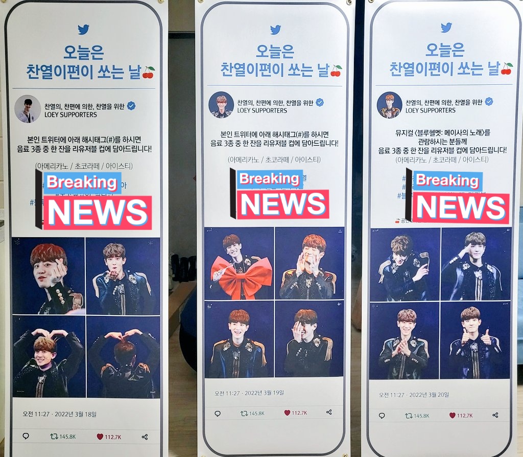 Loey롭게 tweet media