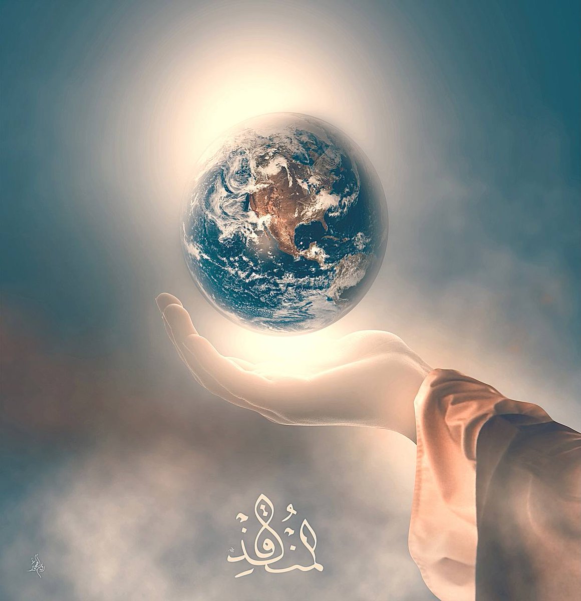 The world is waiting for justice and justice is waiting for Imam Mehdi (ajft)!