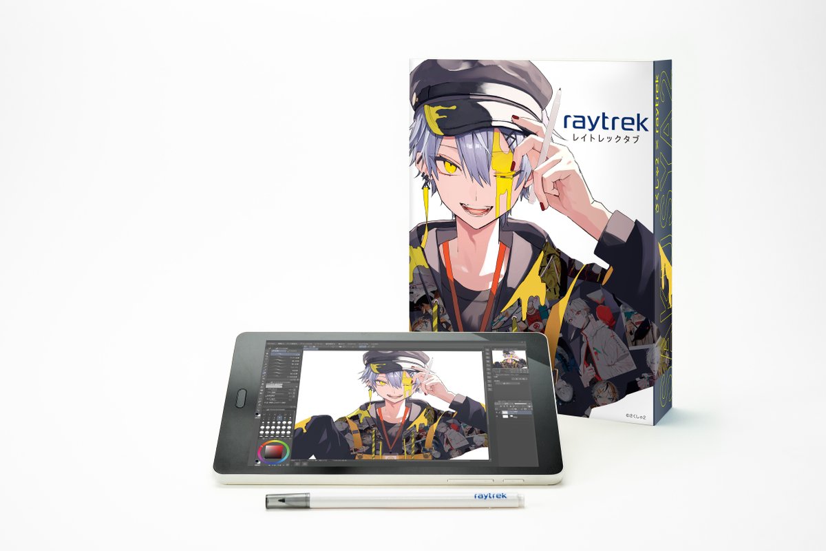 raytrek レイトレック【公式】 on Twitter: