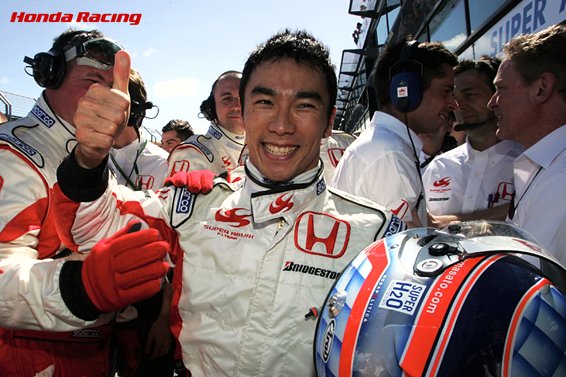 zdravkost's tweet photo. #OnThisDay in the 2007 #AustralianGP at Melbourne, Takuma Sato scored Super Aguri's first Top-10 qualifying in #F1 (Photo: Honda) https://t.co/j2R2yqSrcd