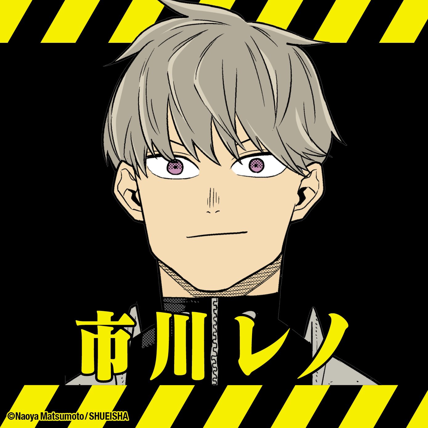 松本 直也 怪獣8号連載中 Ringo Inus Twitter