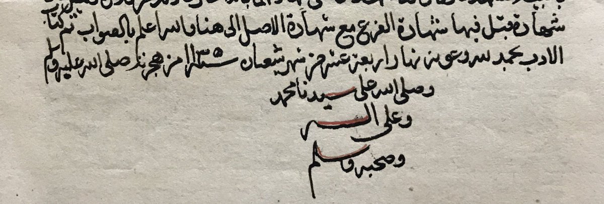 almaktutat's tweet photo. #بتاريخ_اليوم 14 شعبان 1135هـ

نسخ كتاب (أدب القضاء) لعيسى بن عثمان بن عيسى بن غازي الغزي أبو روح شرف الدين ت799هـ

مشاركة من الأستاذ ⬇️

@a2a3a6 https://t.co/mBFYIXBQTk