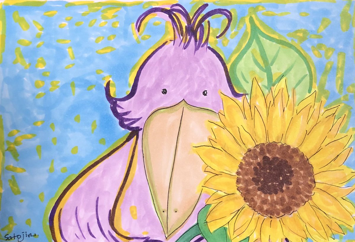 Twoucan 向日葵 の注目ツイート イラスト マンガ コスプレ モデル