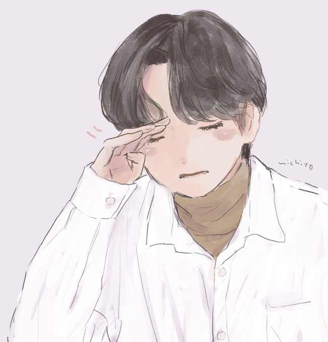 癖 