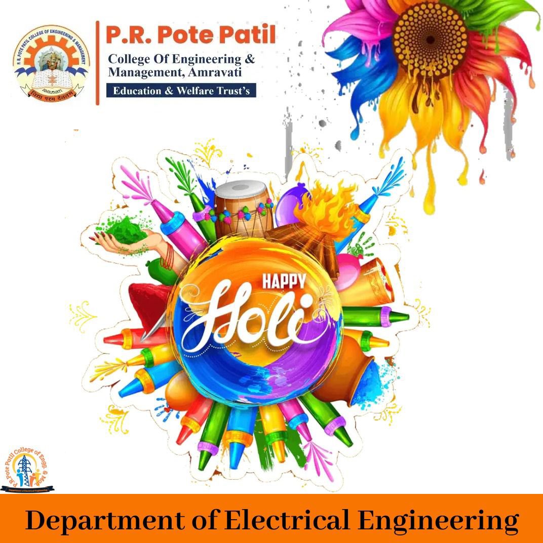 PRPCEEE's tweet image. #HappyHoli