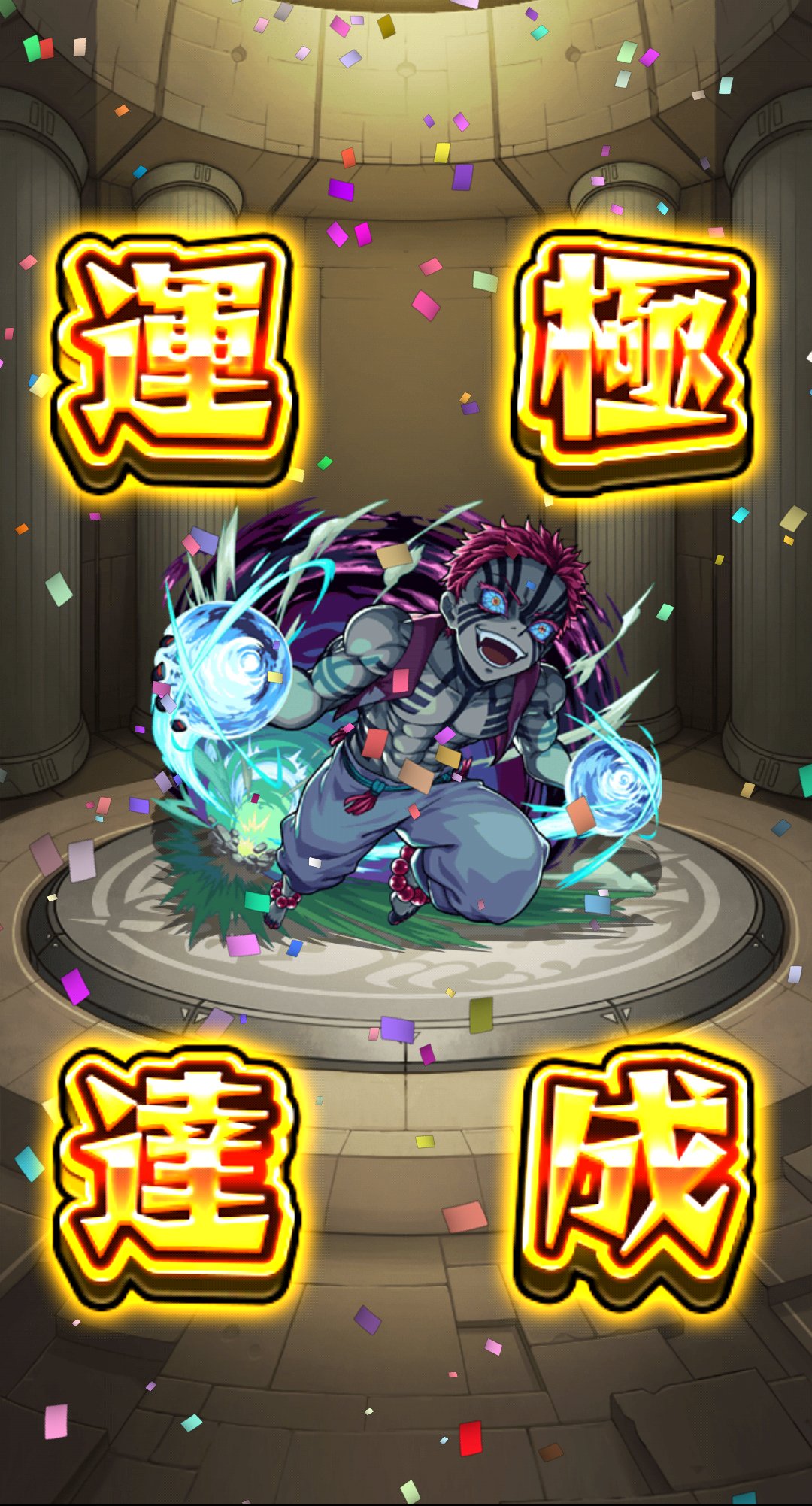 華火 Pentatonix0314 Twitter