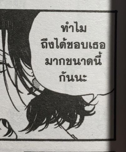 Zen tweet media
