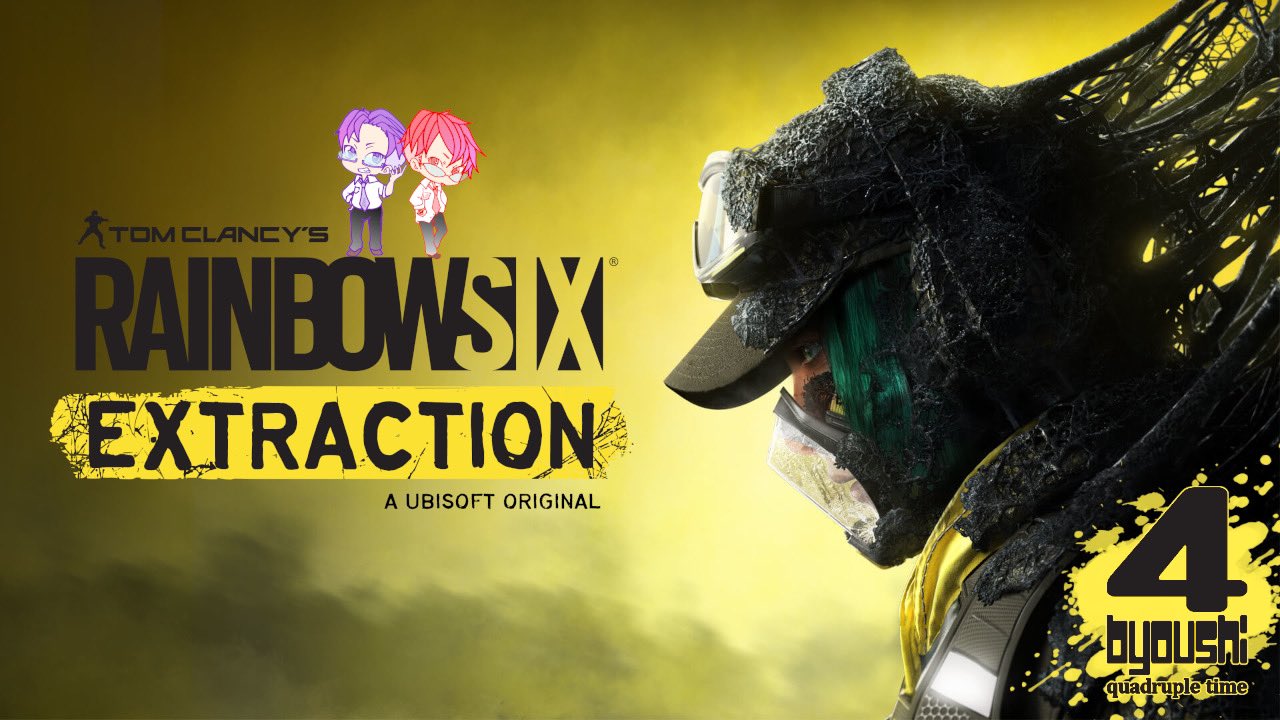 アヤeve 4拍子 25 アヤeve Ps4 R6e 参加型 やることない今現在 T Co Ki9mihcszu Youtubeより 参加希望の方は配信まで Rainbowsixextration レインボーシックスエクストラクション R6e Fps Ps4 参加型 Youtube ゲーム配信 拡散 アヤeve 4拍子 25 アヤeve Ps4 R6e 参加型 やることない今現在 T Co Ki9mihcszu Youtubeより 参加希望の方は配信まで Rainbowsixextration レインボーシックスエクストラクション R6e Fps Ps4 参加型 Youtube ゲーム配信 拡散