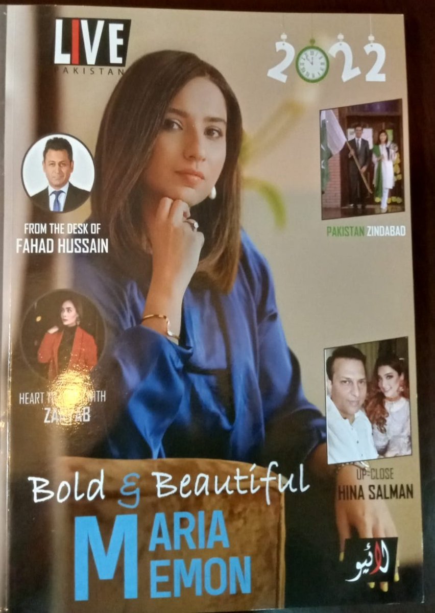 malihasami5's tweet photo. My article as published in Live Monthly Magazine March 2022 Edition 
#lifeaftercovid #article #livemagazine #live https://t.co/Nf11RtU8vx