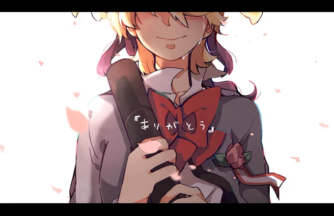 卒 業 👓🐸🌸 