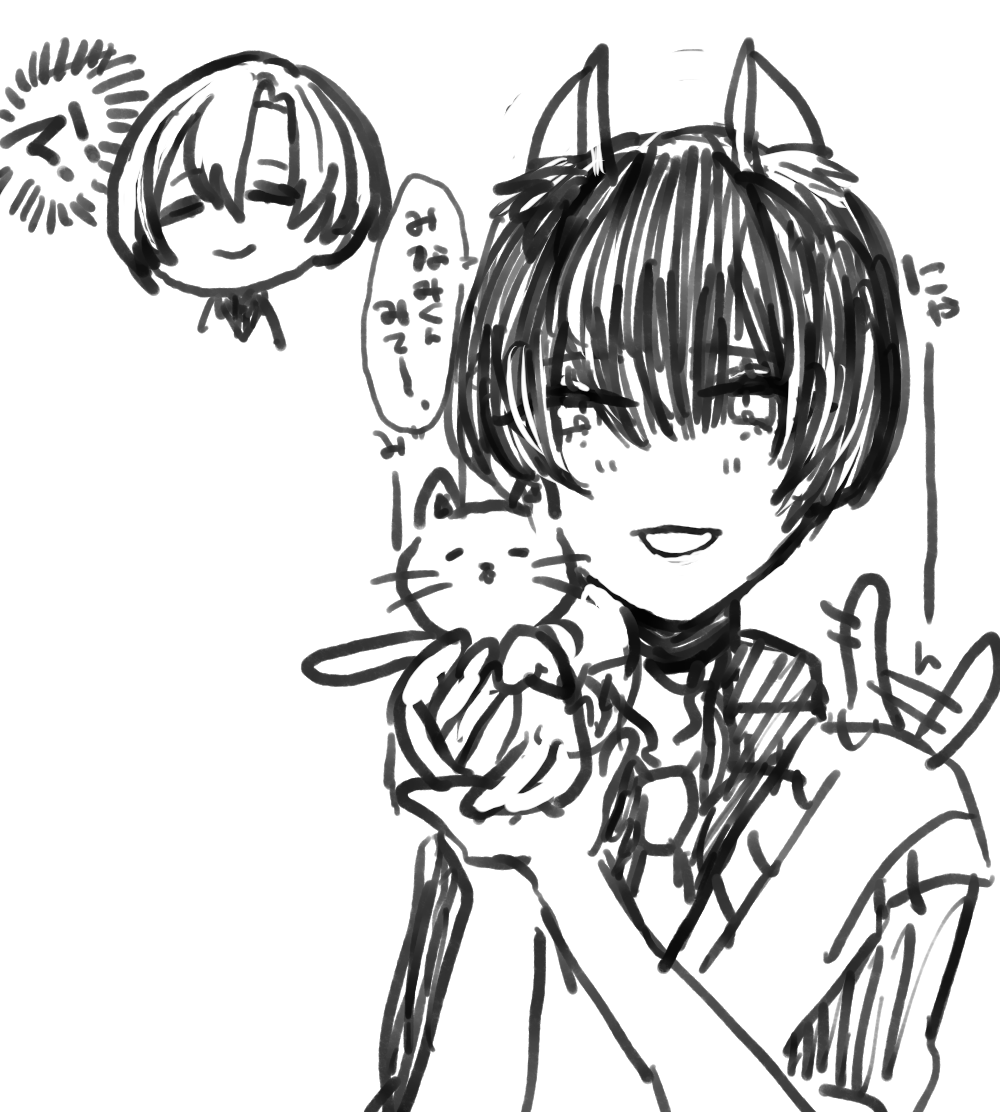 @18nishikiTL ねこちゃん～ 