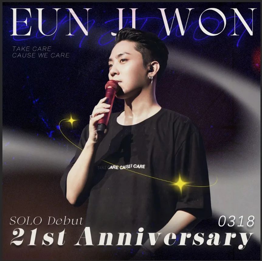 onehyo3468's tweet photo. ❤ 𝗘𝗨𝗡 𝗝𝗜 𝗪𝗢𝗡 ❤
#은지원 솔로 데뷔 21주년 축하합니다

늘, 변함없이 응원합니다
평생 은지원 ❤ 평생 원카인

#은지원_솔로데뷔21주년_축하해
#2022년_은지원솔로앨범_기대해도되나요 https://t.co/25UWOmf8lv