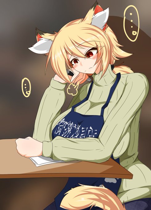 🐈_φ(:3」∠)_ 
帳簿とにらめっこする副店長 