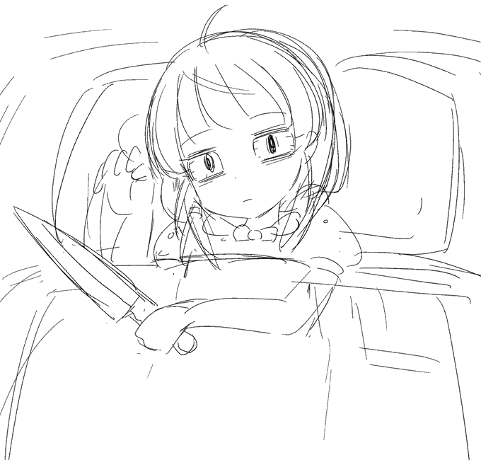 「起きてた!一時撤退だ〜」ってやる予定だったが…寝るか💤 