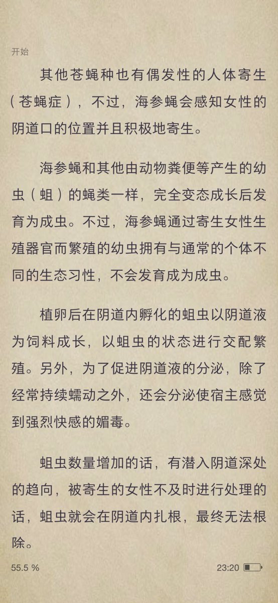 黄推福利内容 - 咸鱼二人组的精彩图片 福利姬咸鱼二人组分享的黄推图片1 - 网红私拍内容