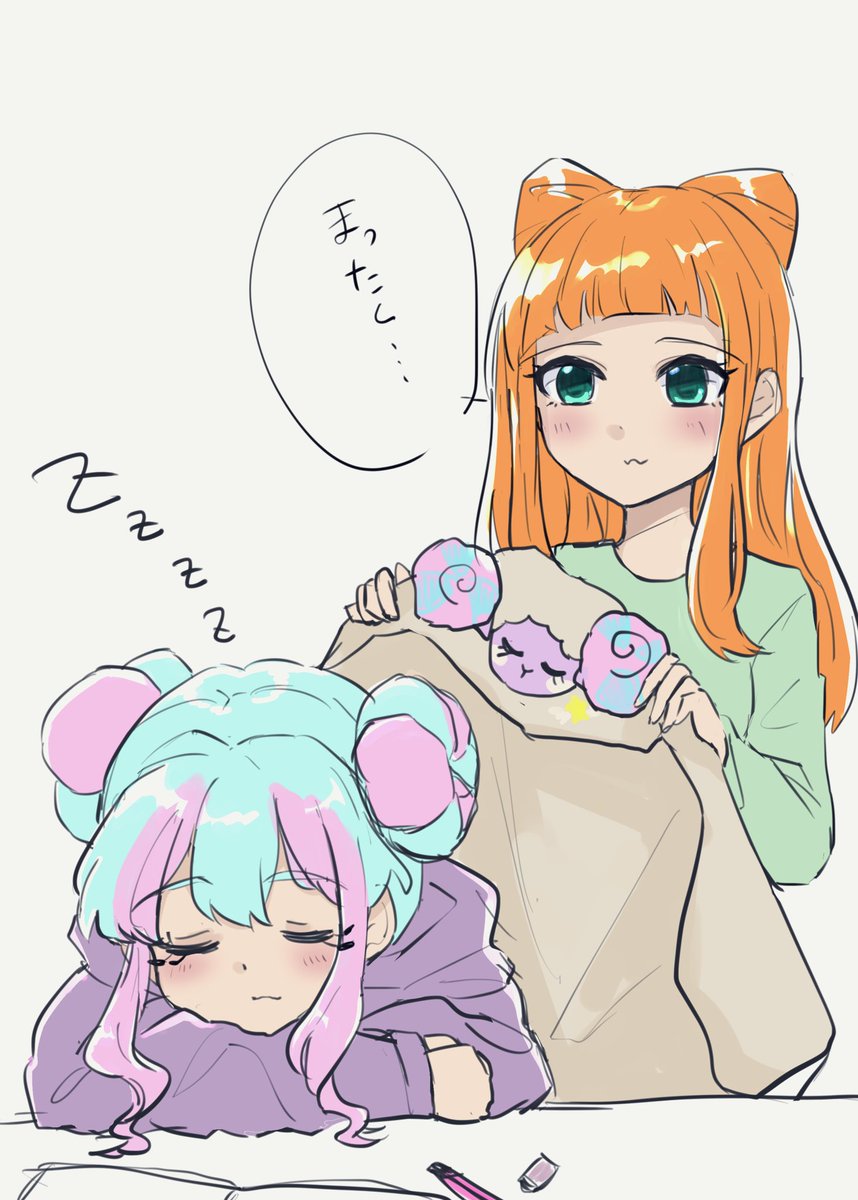 きらあこ 