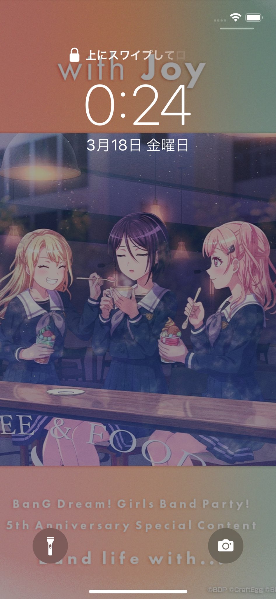 ガルパ Band Life With Pc タブレット版 スマートフォン版の壁紙配布開始 バンドリch ガルパの攻略 最新情報まとめサイト