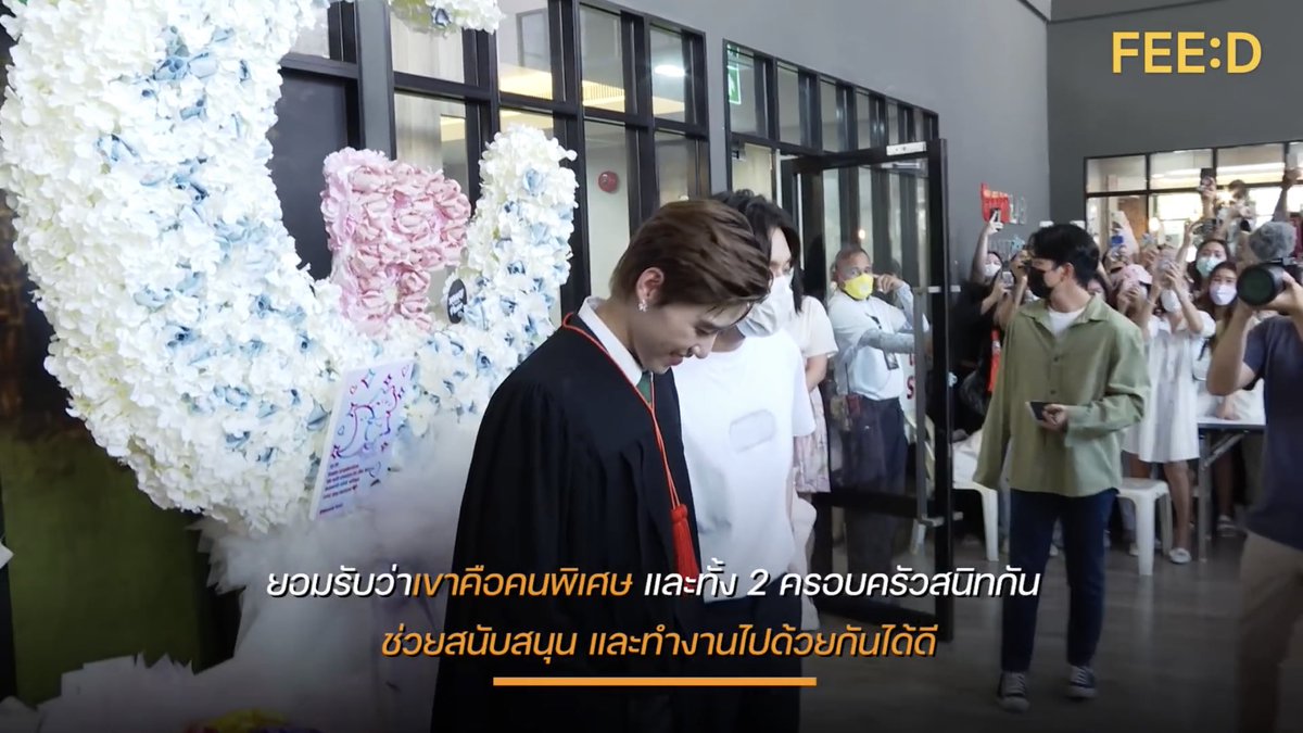 𝙅𝙤𝙤𝙙 𝙗𝙤𝙮𝙮 นับหนึ่ง tweet media
