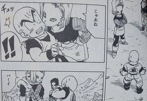 #このシーン嫌いな人いない説 