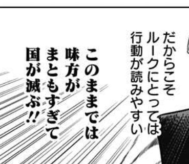 ハイパーインフレーション相変わらずキレキレすぎる 