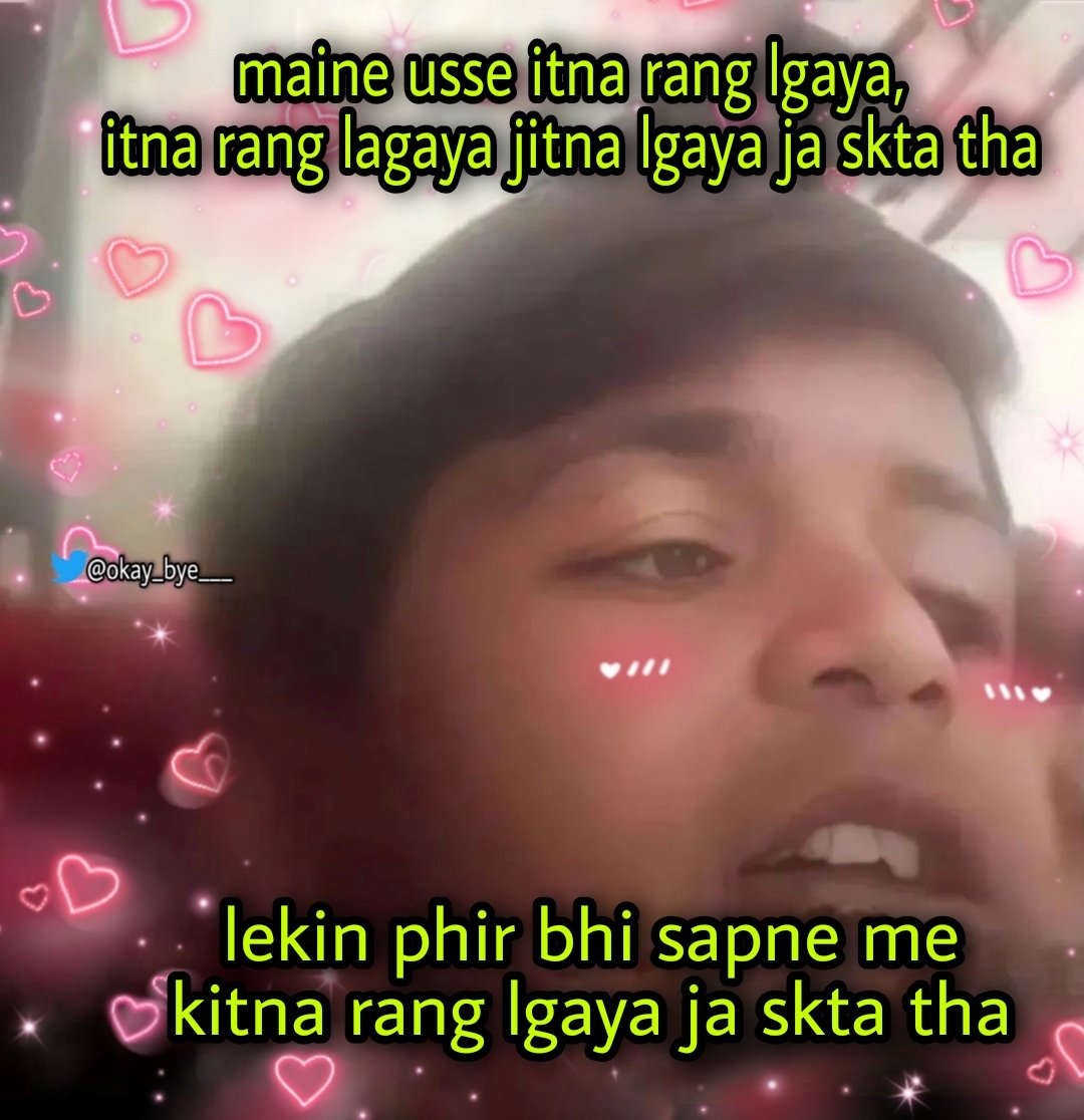 Okay_Bye___'s tweet photo. Aaye haye haye haye 👉👈❤️ https://t.co/h5N60Yj4Ol