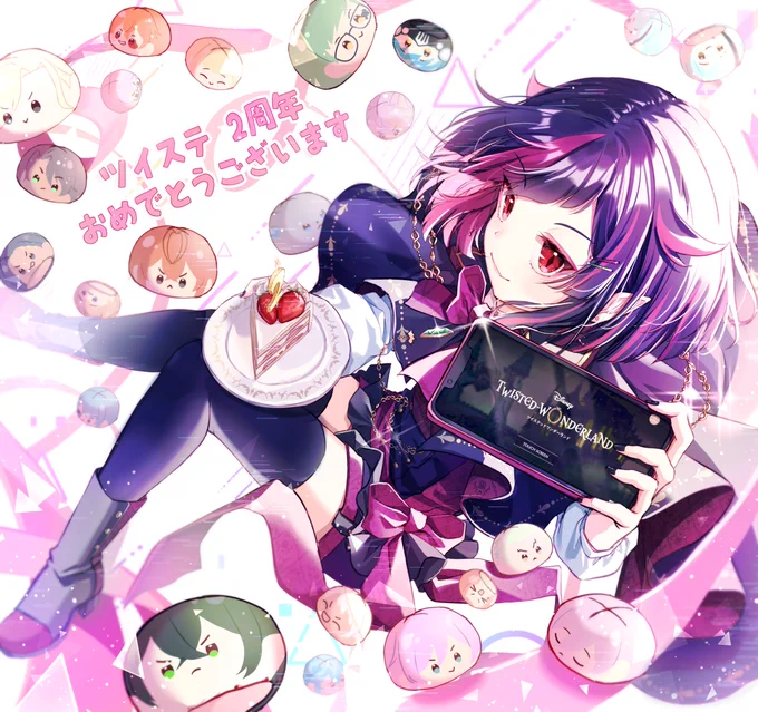ツイステ2周年おめでとうございます!!🦇
#ツイステ2周年   #ツイステ
#ツイステファンアート 