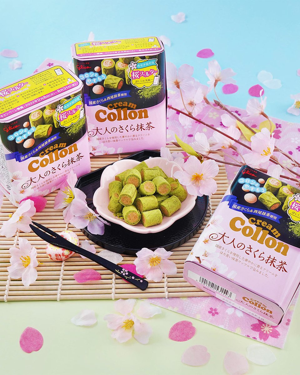 JapanCandyStore's tweet photo. 👀 SNEAK PEEK! 👀 These waffle biscuit rolls are perfect with tea on your sakura picnic! 🍵🌸 Sign up now to Japan Candy Box to get a box filled with tasty & fun sakura snacks from Japan! 🌸👉🏻 https://t.co/3AQMVeI2As
#japancandybox #sakurasnacks #creamcollon https://t.co/E6t3rRMxiz