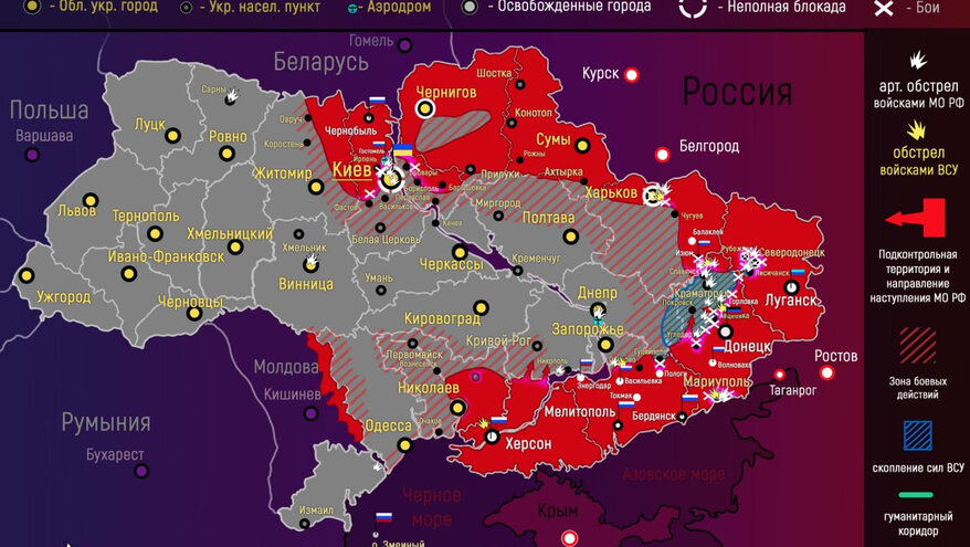 _AndreasKarsten's tweet photo. Trotz ukrainischer Erfolgsmeldungen in westlichen Medien, zeigt die Gesamtsicht (Stand 16.3.) den Zangengriff Rußlands im Norden, Osten, Süden https://t.co/s6qs2oKipS