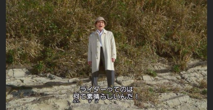 テレビ朝日 科捜研の女 仮面ライダージオウの主人公 奥野壮が出演 仮面ライダーオーズの主人公 渡部秀とまさかの仮面ライダー2人体制に Matomehub まとめハブ テレビ朝日 科捜研の女 仮面ライダージオウの主人公 奥野壮が出演 仮面ライダーオーズの主人公 渡部秀とまさかの仮面ライダー2人体制に Matomehub まとめハブ