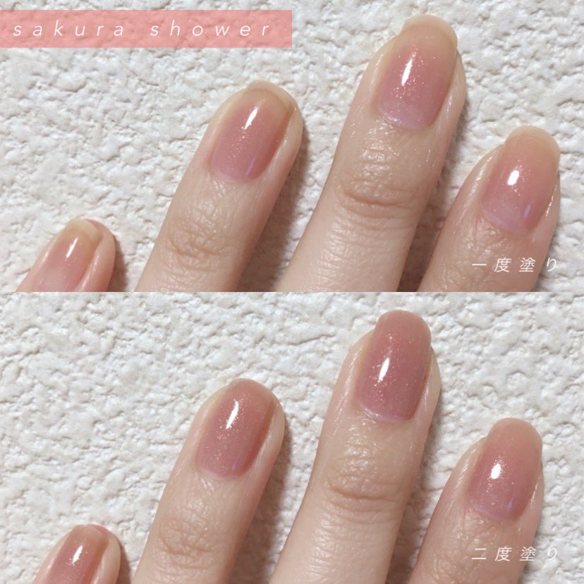 P O P O L I Sakura Showerとmelon Gelatoの一度塗り二度塗り比較です 販売期間 3 24 木 00 3 29 火 19 59 Sakura Anとkomorebiの比較画像は 明日3 18 金 時頃に投稿予定です セルフネイル T Co Nkrfd1pywf Twitter