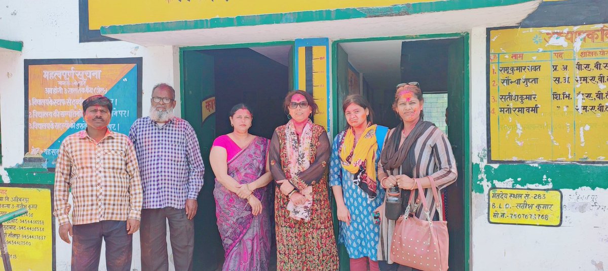 मासूम चेहरों पर रंगों की खुशी, अभाव मे रहकर भी सबसे अमीर है मेरे बच्चे। खुशियों का खजाना जो पास हैं।😍😍
<a href="/ajayvikramsing1/">Ajay Vikram Singh</a> <a href="/BsaSitapur/">अखिलेश प्रताप सिंह BSA Sitapur</a> <a href="/SarvendraEdu/">Sarvendra Vikram</a> <a href="/ac1e975feaa6424/">Sweta chaudhary</a> <a href="/basicshiksha_up/">Department Of Basic Education Uttar Pradesh</a> <a href="/NeelamK52261718/">PSMISHRAPUR, KHAIRABAD, SITAPUR</a> <a href="/i_tweetu/">Adv. Lalita Pradeep</a> <a href="/pspsa_up/">PSPSA Uttar Pradesh</a>