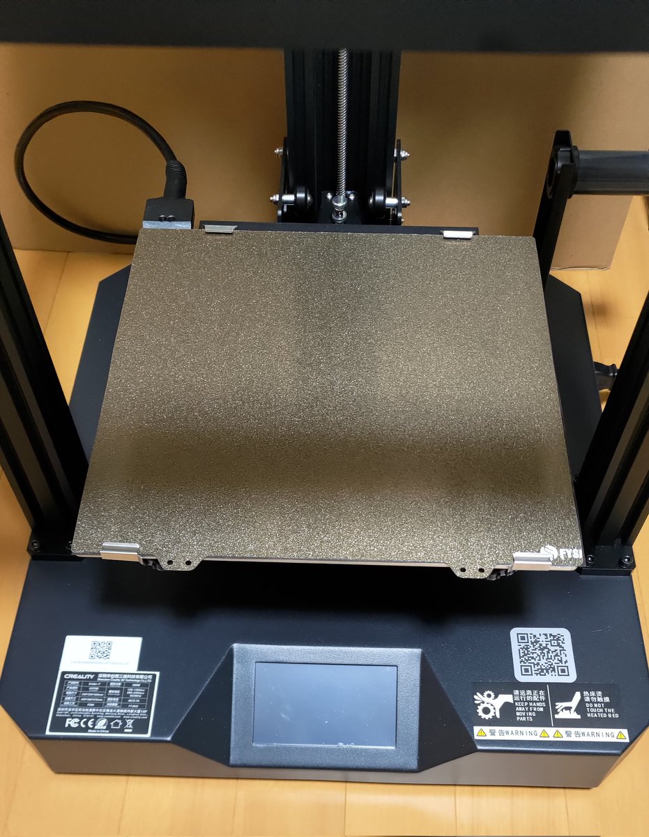 3dp_oosaka's tweet photo. どうも大阪です
Ender7のPEI化しました
ちょうどいいサイズがなかったんで会社のコンタでバリバリしてきました

#CREALITY
#Ender7
#PEIシート https://t.co/ULcBJmefZT
